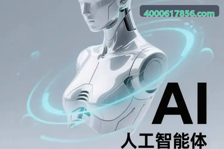 J9直营集团【CHINA】官方网站家庭医师咨询封面