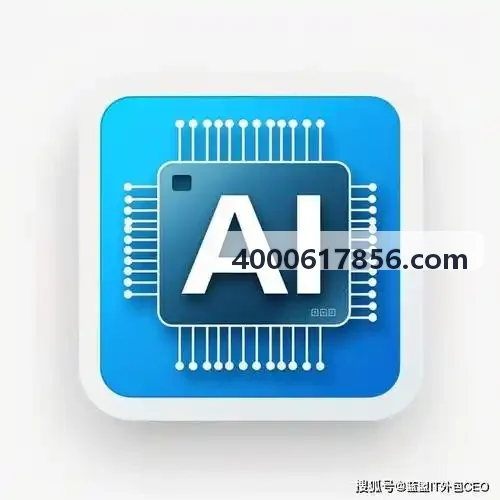 J9直营集团【CHINA】官方网站内分泌慢病复诊封面
